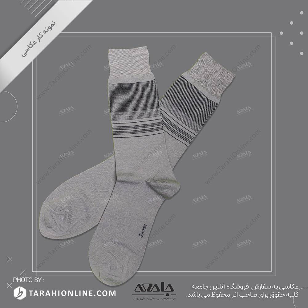 عکاسی از جوراب مردانه - 03 - تصویر 2